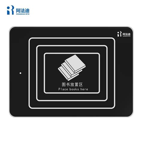 20cm short range rfid reader|low frequency rfid reader.